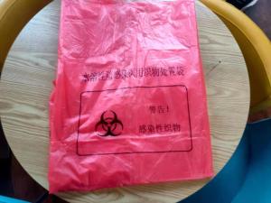 Wholesale Semi Water Dissolvable Laundry Bags For Hospital Red Colour LDPE Material from china suppliers