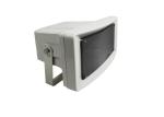 White Indoor Horn Speaker , Powered PA Speakers For Restaurant Sound System