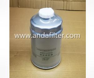 Wholesale High Quality Fuel Filter For CLARCOR CX0710B4 from china suppliers
