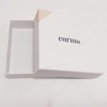 High End Jewelry Paper Box White Ivory Personalized Logo Gift Packing Boxes