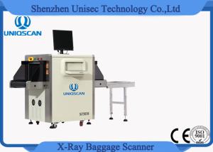 Wholesale Multiple Size Baggage Luggage X Ray Security Scanner For Airport Metro And Hotel from china suppliers