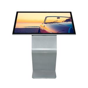 Wholesale Stations Hotels All In One 55 Inch Self Service Information Kiosk from china suppliers