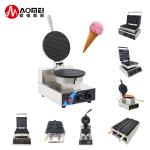 Electric Waffle Maker Machine for Snack Bar Non-stick Plate Food Beverage 250