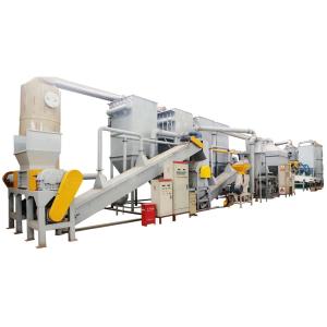China Newly Upgraded Technology Lithium Battery Recycling Plant for Waste Battery Processing on sale
