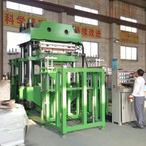 Wholesale 500T Rubber Vulcanizing Press 1300*1300mm Rubber Moulding Press from china suppliers