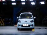 XIAOHU FEV Mini EV Cars 100km/h New Energy Vehicles For Adult