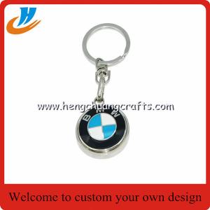 Wholesale Promotion gift keychains,car key chain keyring with custom logo from china suppliers