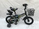 Affordable and Quality Children's Bicycles Available