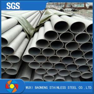 Wholesale 304l Stainless Steel Seamless Pipe 316 316l 310 310s 321 304 from china suppliers