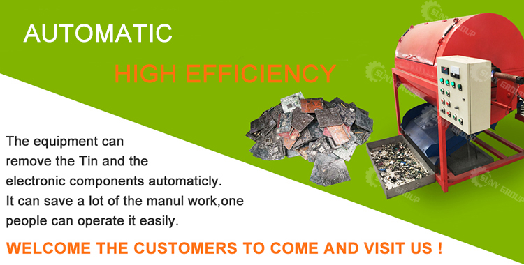 25kW Scrap PCB Dismantling Machine for Electronic Component Recovery Process Solution