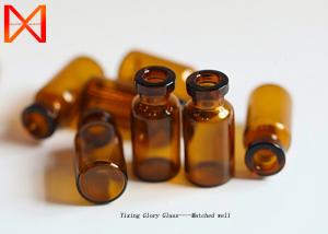 Wholesale Tubular Pharmaceutical Glass Bottles , Injection Bottle Narrow Mouth For Steroids from china suppliers