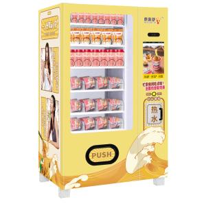 China Auto Hot Water Cup Noodles Vending Machine Snack Smart Instant Coffee Vending Machine on sale