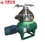 SS316 Solid Liquid Separator 250 Tpd Disc Bowl Centrifuge