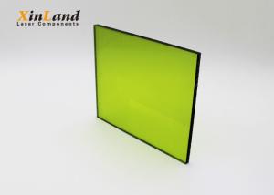 Wholesale Shield Screening VLT 73% Yag 1064nm Laser Safety Window from china suppliers