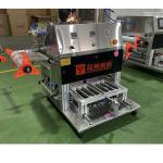 1.5KW Lunch Plate Packing Machine MAP Sealing Machine For Fruits