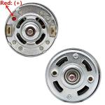 12 Volt DC Electric Motor RS-775 DC Motor High Torque High Speed Motor For Drill
