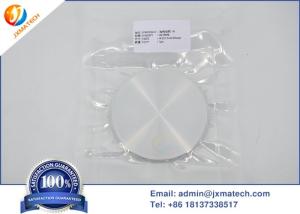 Wholesale Aluminum Al Sputtering Target 99.999% Ultra High Purity For Integrated Circuits from china suppliers