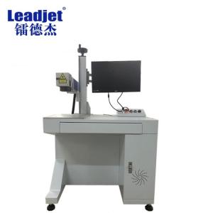 Wholesale PC Control 20 Watt Fiber Laser Marking Machine For Aluminum Parts OEM ODM from china suppliers