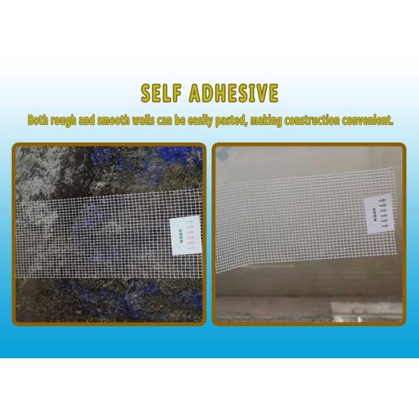 Alkali resistant glass fiber self-adhesive mesh tape