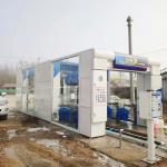 Maximize Efficiency with 2022 Automatic Tunnel Car Washing Machine Brush Car