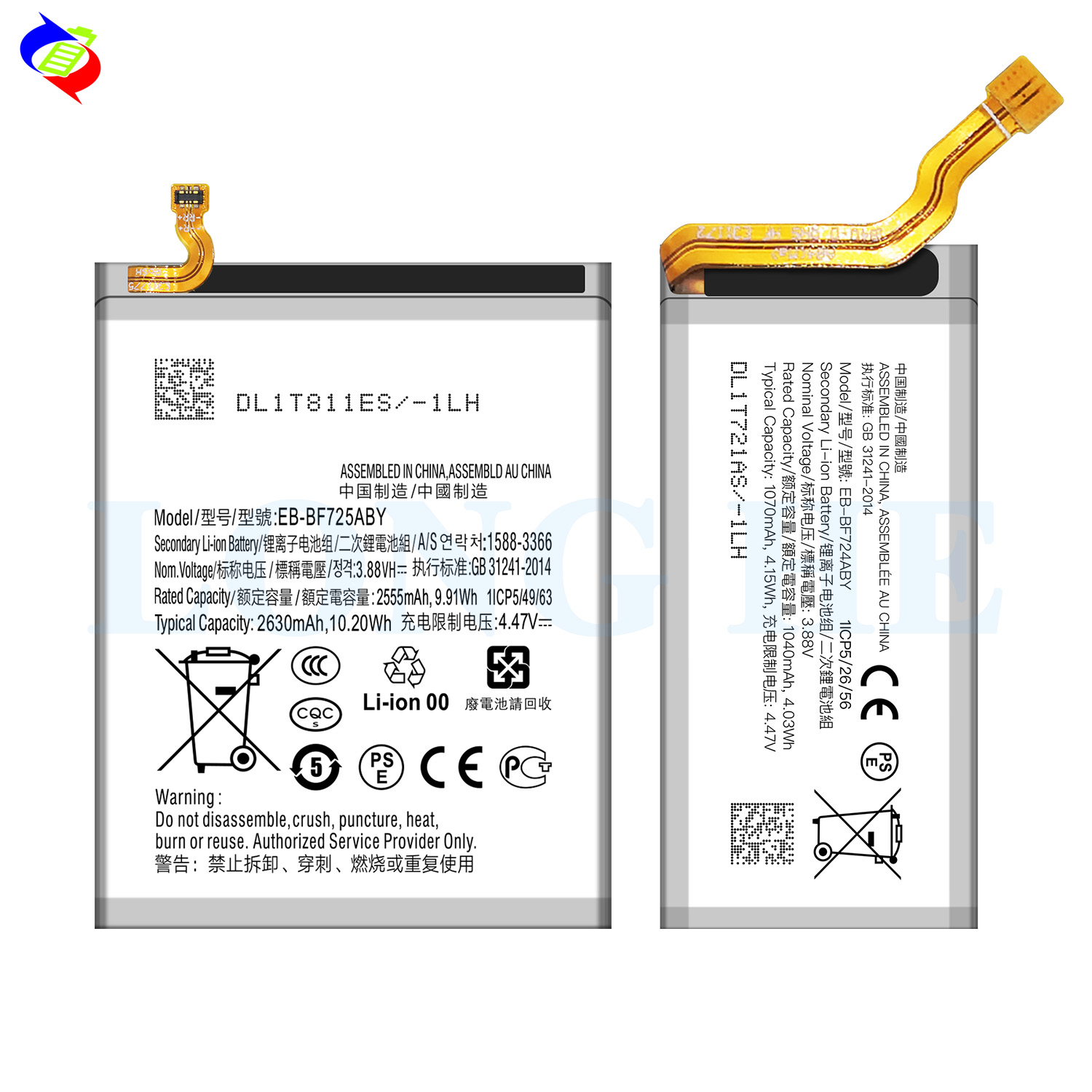 Dual IC Protection Battery EB-BF724ABY EB-BF725ABY for Samsung Z Flip4 SM-F721B SM-F721W