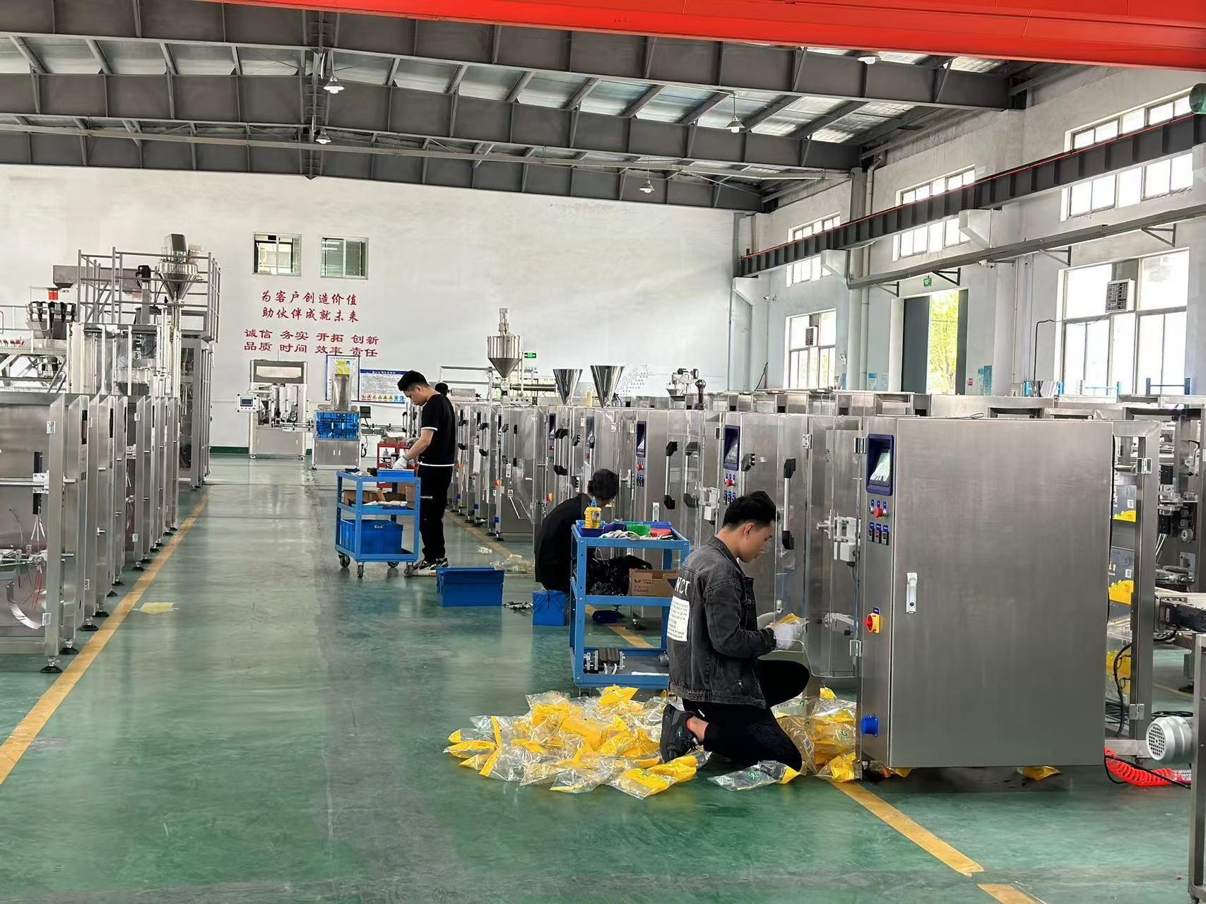 PLC Control Nut Bag Packaging Machine With Touch Screen Operation