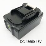 Brandnew Drill Battery Pack , 18V Makita BL1830 Lithium Battery For Drill