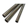 Buy cheap UNS S30900 SS Steel Tube S30908 SUS309S Stainless Steel Decorative Pipe 70mm from wholesalers