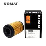 KOMAI Oil Filters 569-8036 SO10184 for 313GC 315GC 317GC