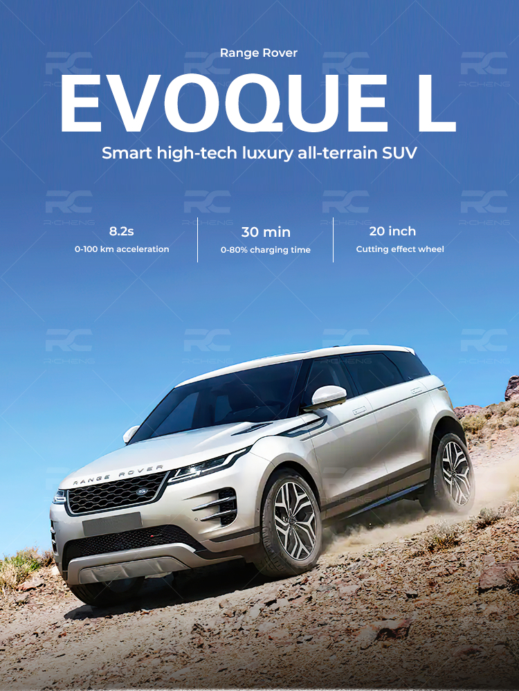 2023 Range Rover Evoque L PHEV 1.5T All Aluminum Engine Leather Seats Rear Camera Automatic Gearbox FWD-Petrol Cars