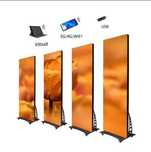 Wholesale Aluminum Cabinet Digital Indoor Poster P1.86mm Pitch for Indoor Entertainment Venues from china suppliers