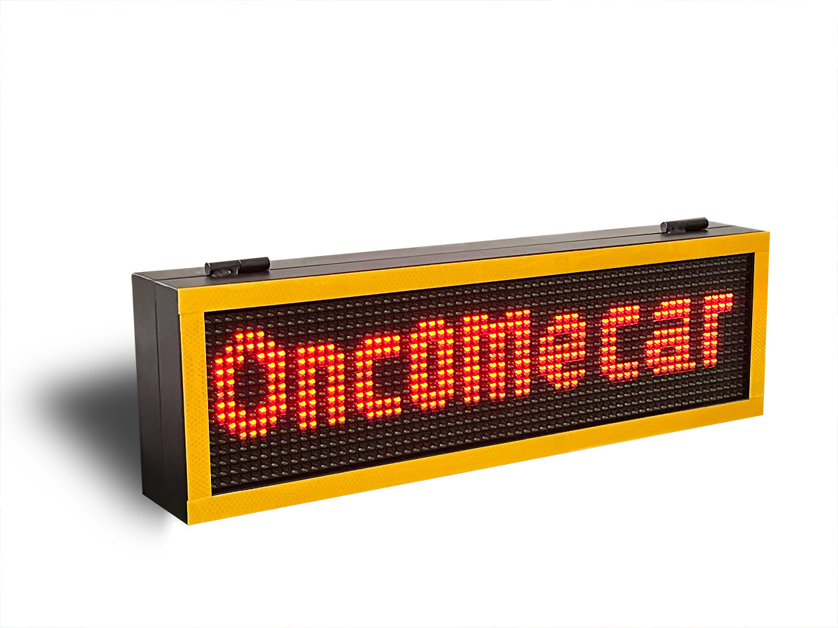 Parking Lot Used Used Radar Detection Traffic Speed Limit Signs In IP54