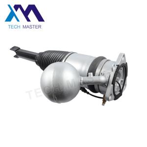 Wholesale Rear Air Suspension Shock Absorber For VW Phaeton Bently 3D0616001J 3D0616002J 2002-2013 from china suppliers