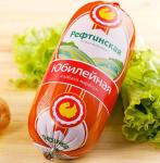Customized Printed Plastic Casings Wholesale Food Grade OEM Printing Brand Logo