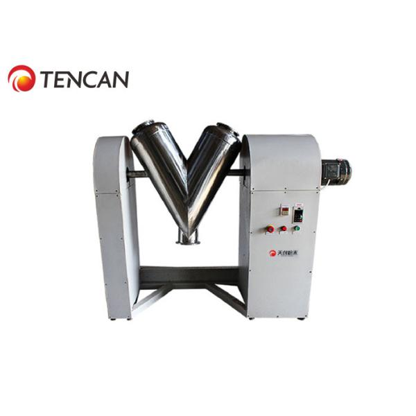 V Type 100L Chemical Powder Machine Mixer 220V Asymmetric Cylinder