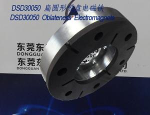 Wholesale Electromagnets-sucker︱Oblateness Sucker Solenoids︱Braking mechanism Electromagnets from china suppliers