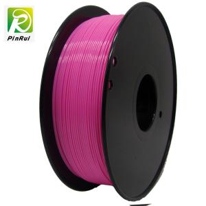 Wholesale 3d Printer PinRui Pla Filament 1kg 1.75mm Vacuum Packing from china suppliers