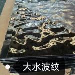 Decoration Water Wave Stainless SUS304 Steel Panel Sheet Silver Polished