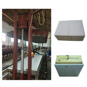 Wholesale Garage Door 1200mm Polyurethane Sandwich Panel Machine from china suppliers