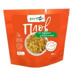 Laminated Film Pet Snack Retort Pouch Packaging Food Storage Bag