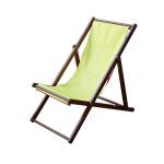 Beach Sling Chairs Set Outdoor Folding Portable Beach Chairs With Solid Wooden