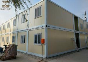 Wholesale Yellow And White Storage Container Houses Two Layers With Internal Stairs from china suppliers