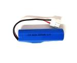 Lithium Iron 2600mAh Rechargeable Battery 3.7V ICR18650 Cell