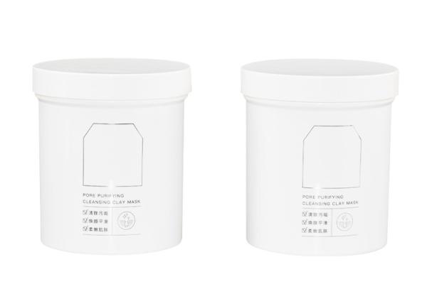 450g PP Cream Jar Facial Mask Mud Film Packaging With Aluminum Foil Gasket