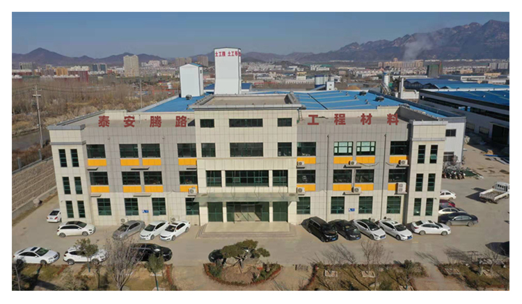 50mm-250mm Height Modern Design HDPE Highway Geocell for Sand Stone Concrete Filling