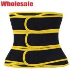 Neoprene 3 Belts Waist Trainer Black And Yellow Corset For Tummy Flattening