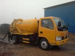 Sewer suction truck tanker dongfeng 5000 liters sewage sucking truck for sale