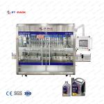 50hz 60hz Lubricant Filling Machine 500ml Mobil Oil Packing Machine