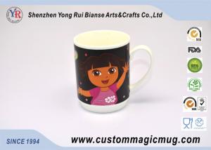 Wholesale Cartoon Kids White Heat Activated Coffee Mug , Magical Custom Coffee Cup from china suppliers