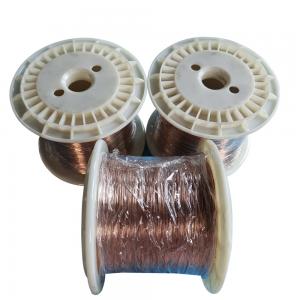 Wholesale UNS C17200 Alloy 25 Beryllium Copper Wire Dia 0.4mm CuBe2 from china suppliers